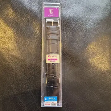 CASSIS 블랙 가죽 벨트 18mm 방수