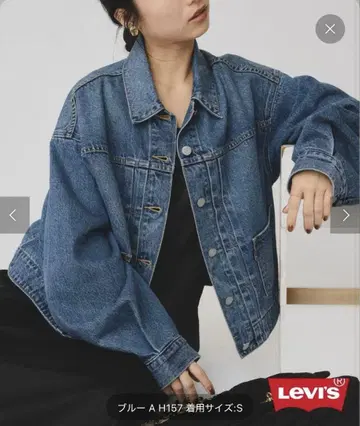 slobeiena Levi's 리바이스 데님 자켓