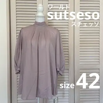 새상품 월드 sutseso 볼륨 소매 튜닉 블라우스 42