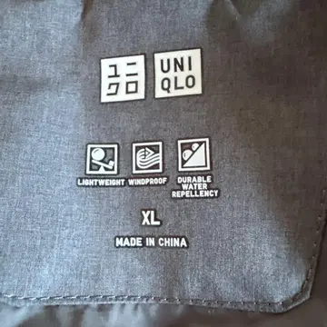 유니클로 UNIQLO 다크 그레이 후드 부착 롱 다운 코트 XL 사이즈