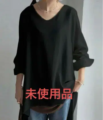 안티카 롱 상의