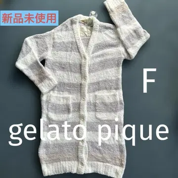 젤라또피케 롱 가디건