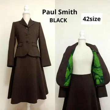 폴스미스 블랙 셋업 스커트 수트 브라운 42