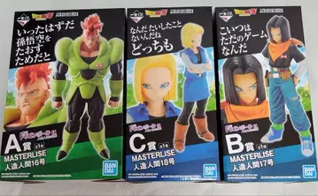 드래곤볼 제일복권 인조인간의 공포 A상 16호 B상 17호 C상 18호