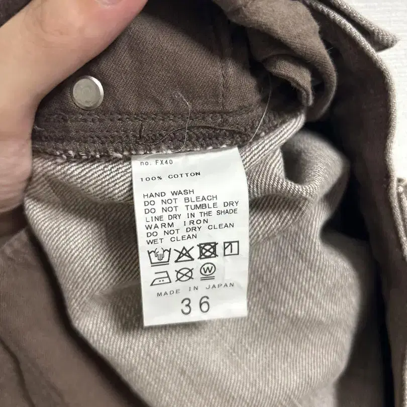 7번째 상품 이미지