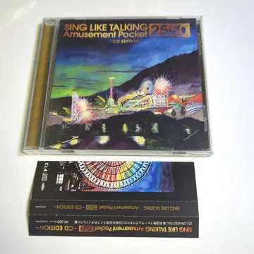 SING LIKE TALKING/Amusement Pocket 25/50