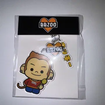 BBZOO 키키 키링