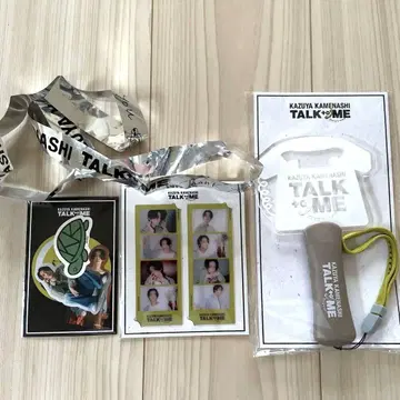 카메나시 카즈야 TALK to ME 응원봉 굿즈