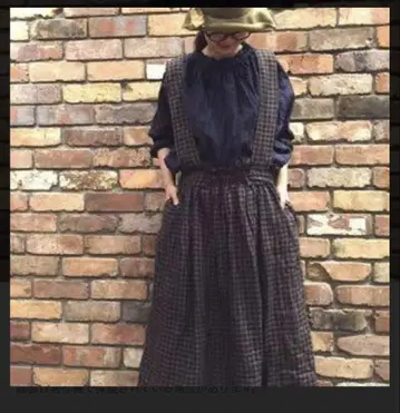 새상품급 네스트로브 스커트