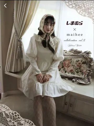 시마무라 maihee 원피스 빅 사이즈 4L