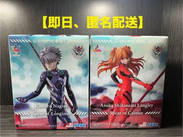 신 에반게리온 극장판 Luminasta 카오루 아스카 피규어