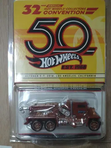 Hot Wheels 32 컬렉터즈 컨벤션 스팀펑크 트랙