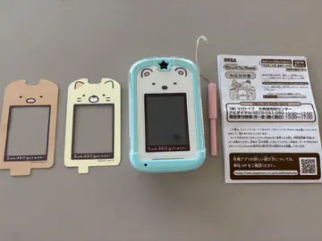 카드 옷 갈아입히기! 스미코구라시 Phone 스미코구라시 폰