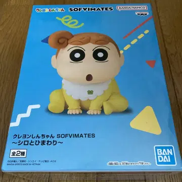짱구는 못말려(크레용 신짱) SOFIMATES 해바라기