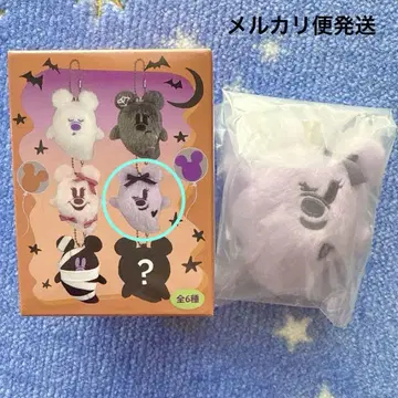 디즈니 할로윈