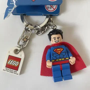 LEGO 슈퍼맨 키링 키체인