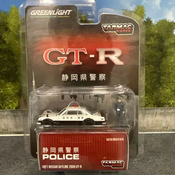 1971 NISSAN SKYLINE 2000 GT-R 순찰차