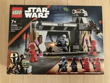 LEGO 레고 스타 워즈 75386