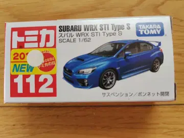 절판 토미카 [ 스바루 WRX STI Type S ] 신차 씰