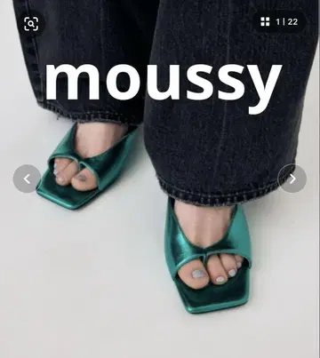 MOUSSY 스퀘어 토  thong 샌들 터콰이즈 블루