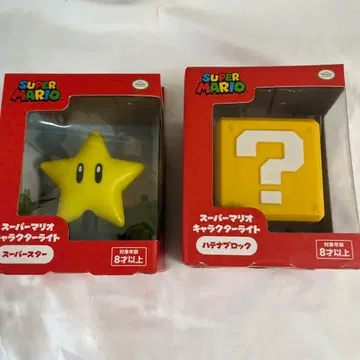 슈퍼 마리오 캐릭터 라이트 2종