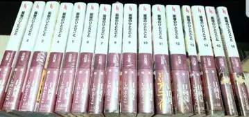 약사의 혼잣말 라이트 노벨 전권 세트 1~16권 새상품 슈링크 포함
