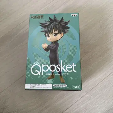 Qposket 후시구로 메구미 주술회전 피규어