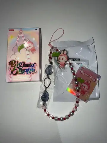 Big into energy phone charm 라브브 스트랩