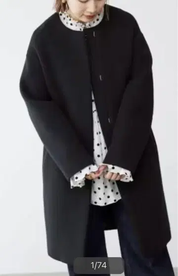 이에나 IENA 램스울 노카라 코트