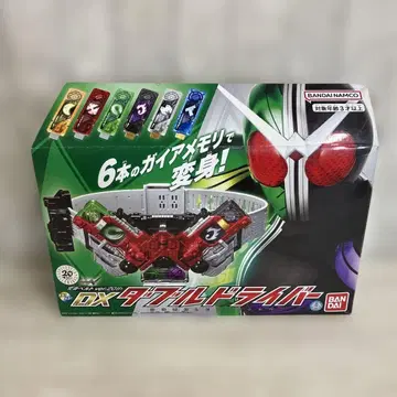 DX 더블 드라이버