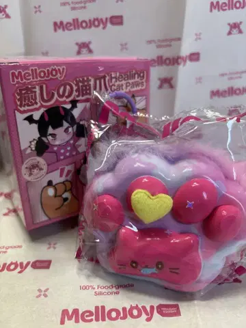 Mellojoy Healing Cat Paws A021