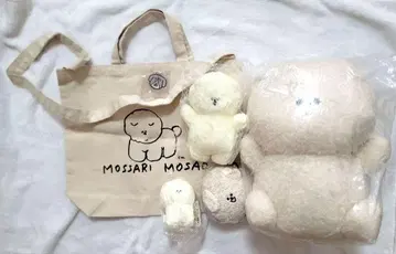 못사리 마사오 굿즈 6세트 마스코트 미니백 봉제 인형 토트백
