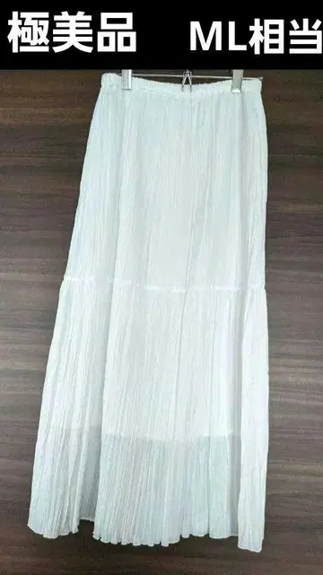 GALLARDAGALANTE 네이비 플리츠 맥시 스커트 M 화이트