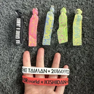 UVERworld 스트레치 리본 등 잡화 세트