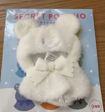 디즈니 스토어 시크릿 코스튬 미키 판초 눈사람 화이트