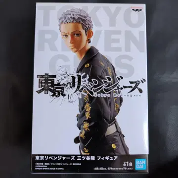 도쿄 리벤저스 미츠야 타카시 피규어