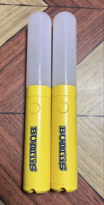 BUDDiiS 응원봉