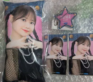 모바가챠 Juice=Juice 쿠도 유메 세트