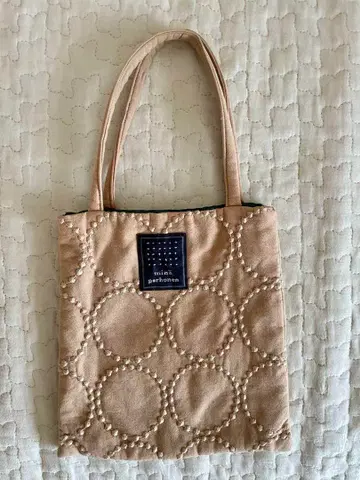 미나 페르호넨 미니백 탬버린