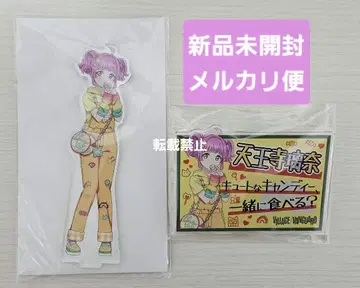 러브 라이브! 니지가사키 테노지 리나 빌레반 아크릴 스탠드 아크릴 배지