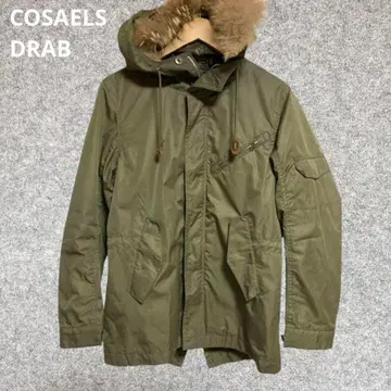 COSAELS DRAB 모즈 코트 퀼팅 이너 포함