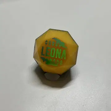 트위스테 라이트 레오나 블레이징 주얼