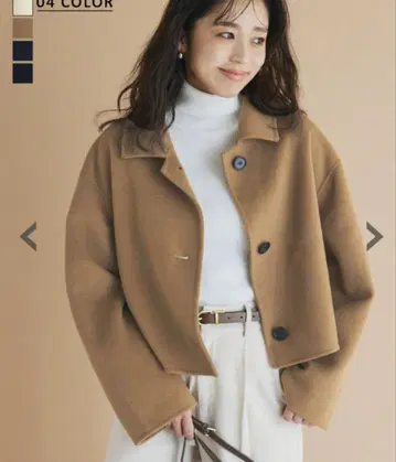basement online 숏코트 브라운 새상품급 당일 발송