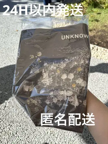 오사카 간사이 만박 스미토모관 UNKNOWN FOREST 토트백 2025