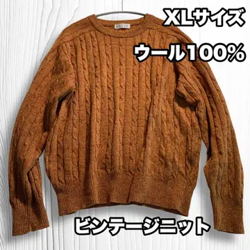 ELLE HOMME XL 울 100% 빈티지 니트 케이블 니트