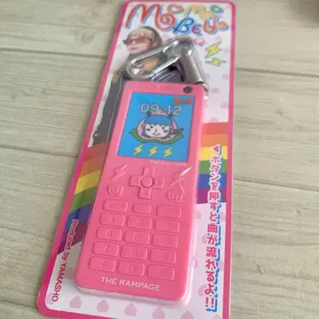야마모토 쇼고 멘프로 모모벨