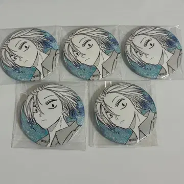 SAKAMOTO DAYS 아사쿠라 신 emotions 캔뱃지