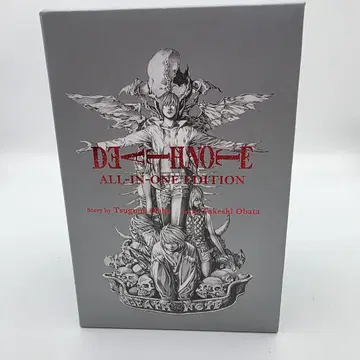DEATH NOTE ALL-IN-ONE EDITION 영문판