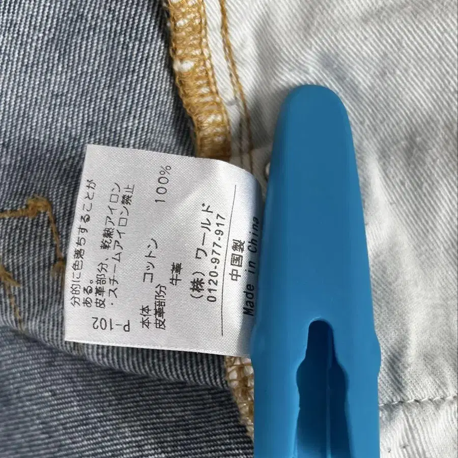 5번째 상품 이미지
