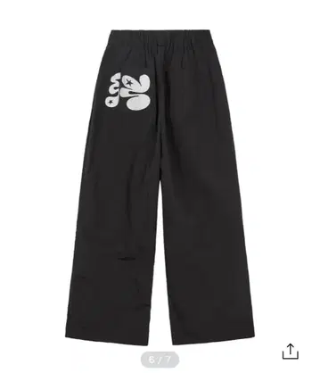 ILLIGO pin tuck wide pants black